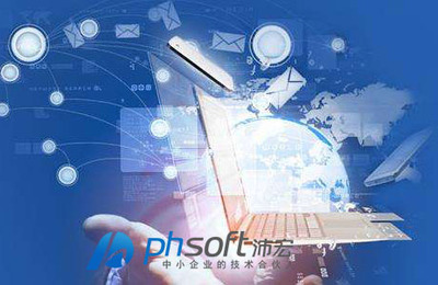 软件外包公司多吗