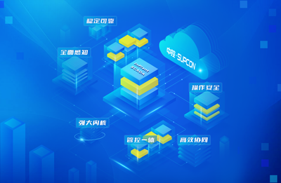 scada软件技术发展,路在何方?