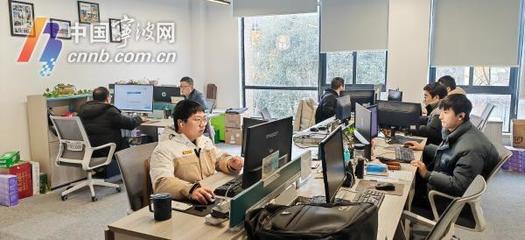 代表委员谈"经"论"道" | 姜正荣:拥抱数字经济的蓝海