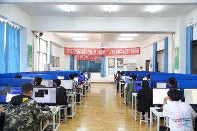 腾讯云助力2019四川省职业院校技能大赛“人工智能技术与应用”赛项