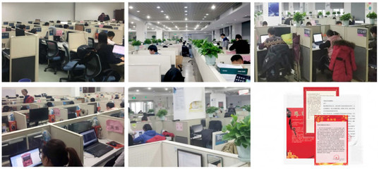 技术立企、创新驱动 | 云和数据在数字化浪潮中的新发展