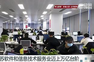 工业4.0时代 传统企业如何凭数字化转型“乘风破浪”?